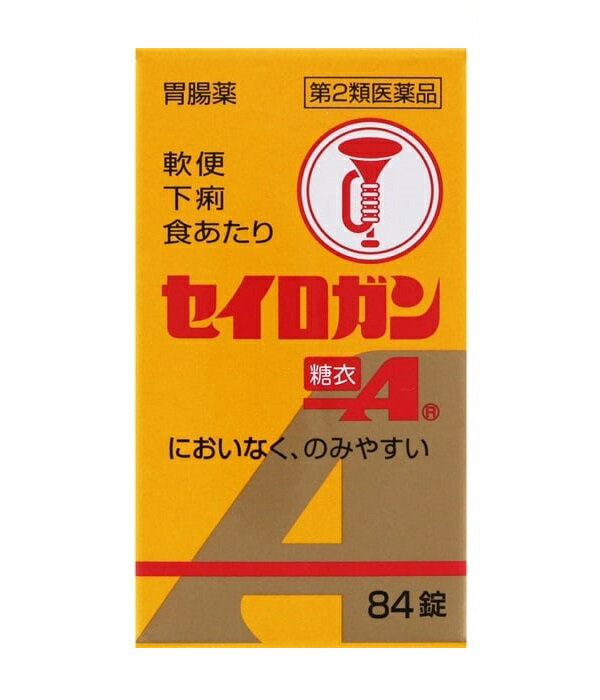 【第2類医薬品】セイロガン糖衣A 84錠　胃腸薬　大幸薬品【ネコポス便、定形外郵便対応】