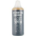 ケンエーうがい薬 600mL　3本セット　ポピドンヨードのうがい薬　送料無料