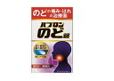 &nbsp;商品名 &nbsp;パブロンのど錠 &nbsp;内容量 &nbsp;36錠 &nbsp;効能・効果 &nbsp;扁桃炎・咽頭炎（のどの痛み、のどのはれ）、口内炎 &nbsp;成分(100g中) &nbsp;トラネキサム酸 750mg &nbsp;グリチルリチン酸ニカリウム 63mg &nbsp;ニコチン酸アミド 60mg &nbsp;ピリドキシン塩酸塩（ビタミンB6） 50mg &nbsp;リボフラビン（ビタミンB2） 12mg &nbsp;添加物：セルロース、無水ケイ酸、トウモロコシデンプン、D-マンニトール、クロスポビドン、アスパルテーム（L-フェニルアラニン化合物）、アセスルファムK、スクラロース、クエン酸、ステアリン酸Mg、香料、オクテニルコハク酸デンプンNa &nbsp;用法・用量 &nbsp;次の量を1日3回、朝昼晩にかむか、口中で溶かして服用してください。 &nbsp;成人（15 才以上） 1 回 2 錠 &nbsp;7 才〜14 才 1 回 1 錠 &nbsp;7 才未満 服用しないこと &nbsp;ご使用上の注意 ■■してはいけないこと■■ （守らないと現在の症状が悪化したり、副作用が起こりやすくなります） 1．本剤を服用している間は、次のいずれの医薬品も服用しないでください （1）甘草（カンゾウ）又はその主成分グリチルリチンを含有する内服薬 （むくみ、血圧上昇及び筋疾患（ミオパチー）等が起こることがあります） （2）トラネキサム酸を含有する内服薬 （鼻炎用内服薬、かぜ薬、解熱鎮痛薬、鎮咳去痰薬等） 2．長期連用しないでください ■■相談すること■■ 1．次の人は服用前に医師、歯科医師、薬剤師又は登録販売者に相談してください （1）医師又は歯科医師の治療を受けている人。 （2）妊婦又は妊娠していると思われる人。 （3）高齢者。 （4）薬などによりアレルギー症状を起こしたことがある人。 （5）次の症状のある人。 むくみ （6）次の診断を受けた人。 高血圧、心臓病、腎臓病、血栓のある人（脳血栓、心筋梗塞、血栓性静脈炎等）、血栓症を起こすおそれのある人 2．服用後、次の症状があらわれた場合は副作用の可能性があるので、直ちに服用を中止し、この説明書を持って医師、歯科医師、薬剤師又は登録販売者に相談してください 関係部位：症　状 皮膚：発疹・発赤、かゆみ 消化器：吐き気・嘔吐、胸やけ、食欲不振もしくは食欲増進、胃部不快感精神神経系：めまい 泌尿器：頻尿 まれに下記の重篤な症状が起こることがあります。 その場合は直ちに医師の診療を受けてください。 症状の名称：症　状 偽アルドステロン症、ミオパチー：手足のだるさ、しびれ、つっぱり感やこわばりに加えて、脱力感、筋肉痛があらわれ、徐々に強くなる。 3．服用後、次の症状があらわれることがあるので、このような症状の持続又は増強が見られた場合には、服用を中止し、この説明書を持って医師、歯科医師、薬剤師又は登録販売者に相談してください 下痢 4．5 〜 6 日間服用しても症状がよくならない場合は服用を中止し、この説明書を持って医師、歯科医師、薬剤師又は登録販売者に相談してください &nbsp;JANコード &nbsp;4987306049284 &nbsp;広告文責 &nbsp;くすりのグッドラッグ　06-6787-3137 &nbsp;登録販売者：西地　英男 &nbsp;メーカー名、又は販売業者名 &nbsp;大正製薬株式会社 &nbsp;区分 &nbsp;第3類医薬品【第3類医薬品】パブロンのど錠　36錠　【ネコポス便、定形外郵便対応】 のどの痛み・はれの治療薬 ●パブロンのど錠は、2つの抗炎症成分※1が炎症のもとに作用し、扁桃炎・咽頭炎などによるのどの痛み・はれを飲んで治す薬です。 ●早く溶けるチュアブル錠なので、水なしでどこでもすぐに服用できます。※2 ●食前・食後にかかわらず食事を気にせずに服用できます。※2 ●眠くなる成分を含みません。 ●パブロンのかぜ薬と併用できます。（パブロンメディカルN、パブロン50は除く） ●グレープフルーツ風味です。 ※1　トラネキサム酸、グリチルリチン酸二カリウム　 ※2　用法・用量に従って服用してください。