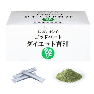 ポイント10倍【送料無料】銀座まるかん　ゴッドハートダイエット青汁　465g（5g×93包）