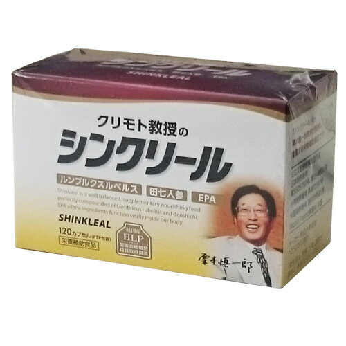 &nbsp;商品名 &nbsp;シンクリール &nbsp;内容量 &nbsp;120カプセル &nbsp;原材料 &nbsp;LR(ルンブルクスルベルス)末、乳糖(乳由来)、ゼラチン、田七人参、バレイショデンプン、マルトデキストリン、DHA&amp;EPA含有精製魚油、結晶セルロース、微粒二酸化ケイ素、カラメル色素、カゼインナトリウム(乳由来)、ミックストコフェロール(大豆由来)、レシチン(大豆由来) &nbsp;お召し上がり方 &nbsp;栄養補助食品として、1日2-4カプセルを目安に1-2回位に分けて水またはお湯と共にお召上がりください。 &nbsp;保存方法 &nbsp;直射日光・高温多湿を避け、涼しい場所に保存してください。 &nbsp;広告文責 &nbsp;くすりのグッドラッグ 　06-6787-3137 &nbsp;メーカー名、又は販売業者名 &nbsp;センヨウ &nbsp;区分 &nbsp;健康食品 &nbsp;製造国 &nbsp;日本製シンクリール　120カプセル 体内で大切な働きをするルンブルクスルベルスに、田七人参、EPAをバランスよく配合した栄養補助食品です。ルンブルクスルベルスは、体調が3〜4cmの欧米原産の赤ミミズで、体にとって大事な成分が数多く含まれていることが報告されています。本品は、ルンブルクスルベルスの成分を損なわないように特殊技術で乾燥粉末し、田七人参と魚油由来のEPAを加えています。 国内で安全・清潔に養殖したルンブルクスルベルスのみを使用しています。