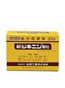 【SALE】【第(2)類医薬品】 新ジキニン顆粒 22包 総合感冒薬 【メール便、定形外郵便対応】