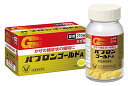 【第(2)類医薬品】 パブロンゴールドA〈錠〉 210錠 【メール便、定形外郵便対応】