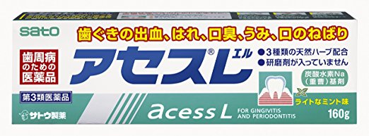 &nbsp;商品名 &nbsp;アセスL &nbsp;内容量 &nbsp;160g &nbsp;効能・効果 &nbsp;歯肉炎・歯槽膿漏の諸症状(出血・はれ・口臭・発赤・口のねばり・歯ぐきのむずがゆさ・歯ぐきからのうみ)の緩和 &nbsp;成分 &nbsp; カミツレチンキ・・・1.25% &nbsp;ラタニアチンキ・・・1.25% &nbsp;ミルラチンキ・・・0.62% 添加物として、グリセリン、アルギン酸Na、薬用石ケン、ラウリル硫酸Na、サッカリンNa、赤色3号、パラベン、炭酸水素Na、香料(アルコール、l-メントールを含む)を含有します。 &nbsp;用法・用量 &nbsp;適量(1.0g、約3cm)を歯ブラシにつけて、1日2回(朝・夕)歯肉をマッサージするように磨きます。 &lt;用法・用量に関連する注意&gt; (1)定められた用法・用量を厳守してください。 (2)小児に使用させる場合には、保護者の指導監督のもとに使用させてください。 (3)一般の歯みがきと同じようにブラッシングした後、水ですすいでください。 (4)歯科用にのみ使用してください。 &nbsp;ご使用上の注意 ■■相談すること■■ 1.次の人は使用前に医師、歯科医師、薬剤師又は登録販売者にご相談ください (1)医師又は歯科医師の治療を受けている人。 (2)薬などによりアレルギー症状を起こしたことがある人。 (3)次の症状のある人。 ひどい口内のただれ 2.使用後、次の症状があらわれた場合は副作用の可能性がありますので、直ちに使用を中止し、この文書を持って医師、薬剤師又は登録販売者にご相談ください 〔関係部位〕 〔症 状〕 皮 膚 : 発疹・発赤、かゆみ 3.しばらく使用しても症状がよくならない場合は使用を中止し、この文書を持って医師、歯科医師、薬剤師又は登録販売者にご相談ください &nbsp;広告文責 &nbsp;くすりのグッドラッグ 　06-6787-3137 登録販売者：西地　英男 &nbsp;メーカー名、又は販売業者名 &nbsp;佐藤製薬株式会社 &nbsp;区分 &nbsp;第3類医薬品 &nbsp;JANコード &nbsp;4987316003627【第3類医薬品】　アセスL 160g　【メール便、定形外郵便対応】 ●歯ぐきからの出血、はれ、口臭などに効果をあらわす歯肉炎、歯槽膿漏薬です。 ●泡が立たず味も甘くないので、使い始めは違和感があるかもしれませんが、使いなれると口の中がさっぱりして、さわやかな使用感が得られます。 ●基剤には、歯に付着した汚れを落とす効果や、口内が酸性になっている場合、これを中和する作用があります。 ●研磨剤を含んでいないので不溶性のカスが残らず、歯ぐきを刺激することがありません。 ●赤かっ色のペースト状で、さわやかなスーッとする塩味です。 ●口臭の多くは、口の中の細菌(ジンジバリス菌)が歯垢を分解してガスを発生することで起こります。 ジンジバリス菌はさらに、毒素を出して歯ぐきのはれや炎症を引き起こします。 ●アセスLは、天然の植物性生薬の働きでジンジバリス菌にすぐれた抗菌力をあらわします。 さらに、すぐれた抗炎症作用、はれを鎮める作用により、歯槽膿漏の諸症状に効果をあらわします。