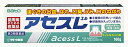 送料無料【第3類医薬品】 アセスL 160g 2本セット【メール便、定形外郵便対応】
