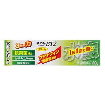 &nbsp;商品名 &nbsp;ネクストクリームBT2 &nbsp;内容量 &nbsp;20g &nbsp;効能・効果 &nbsp;水虫，いんきんたむし，ぜにたむし &nbsp;成分（1g中） &nbsp;ブテナフィン塩酸塩 10mg &nbsp;クロタミトン 30mg &nbsp;リドカイン 20mg &nbsp;グリチルレチン酸 5mg &nbsp;dl-カンフル 10mg &nbsp;添加物：ミリスチン酸イソプロピル、モノステアリン酸グリセリン、ポリオキシエチレンセチルエーテル、カルボキシビニルポリマー、グリセリン、水酸化Na、塩酸を含有します。 &nbsp;用法・用量 &nbsp;1日1回，適量を患部に塗布してください。 (用法関連注意) (1)患部やその周囲が汚れたまま使用しないでください。 (2)目に入らないようにご注意ください。 万一目に入った場合にはすぐに水またはぬるま湯で洗い，直ちに眼科医の診療を受けてください。 (3)小児に使用させる場合には，保護者の指導監督のもとに使用させてください。 (4)外用にのみ使用してください。 &nbsp;ご使用上の注意 ■■してはいけないこと■■ &nbsp;守らないと症状が悪化したり，副作用が起こりやすくなります。 1.次の方は使用しないでください。 &nbsp;塩酸ブテナフィン製剤による過敏症状(発疹・発赤，かゆみ，浮腫等)を起こしたことがある方 2.次の部位には使用しないでください。 (1)目や目の周囲，粘膜(例えば口腔，鼻腔，膣等)，陰のう，外陰部等 (2)湿疹 (3)湿潤，ただれ，亀裂や外傷のひどい患部 ■■相談すること■■ 1.次の方は使用前に医師又は薬剤師にご相談ください。 (1)医師の治療を受けている方 (2)妊婦又は妊娠していると思われる方 (3)乳幼児 (4)本人又は家族がアレルギー体質の方 (5)薬や化粧品によるアレルギー症状(例えば発疹・発赤，かゆみ，かぶれ等)を起こしたことがある方 (6)患部が顔面又は広範囲の方 (7)患部が化膿している方 (8)「湿疹」か「みずむし，いんきんたむし，ぜにたむし」かがはっきりしない方 (陰のうにかゆみ・ただれ等の症状がある場合は，湿疹等他の原因による場合が多い) 2.次の場合は直ちに使用を中止し，この説明書を持って医師又は薬剤師にご相談ください。 (1)使用後，発疹・発赤，かゆみ，かぶれ，はれ，刺激感，落屑，ただれ，水疱，亀裂等の症状があらわれた場合 (2)2週間位使用しても症状の改善がみられない場合や，本剤の使用により症状が悪化(病巣が使用前より拡がる等)した場合 &nbsp;JANコード &nbsp;4987166101153 &nbsp;広告文責 &nbsp;くすりのグッドラッグ 　06-6787-3137 登録販売者：西地　英男 &nbsp;メーカー名、又は販売業者名 &nbsp;日新製薬株式会社 &nbsp;区分 &nbsp;指定第2類医薬品【第(2)類医薬品】ネクストクリームBT2 20g【メール便、定形外郵便対応】 ●角質層に長く留まる性質のあるブテナフィン塩酸塩を配合し、1日1回で水虫・たむしに効果を発揮します。 ●かゆみにクロタミトン、リドカイン、dl -カンフルが効果を発揮します。 ●炎症を抑えるグリチルレチン酸を配合しています。※使用上の注意をよくお読みいただき、ご不明な点がありましたら登録販売者にご相談の上、ご購入をご検討ください。