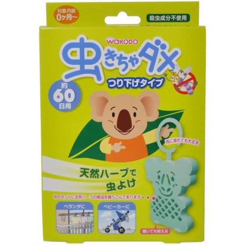 【メール便、定形外郵便対応】虫きちゃダメつり下げタイプ　1個入り　約60日用 1