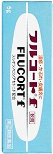 【第(2)類医薬品】フルコートf 　5g　軟膏　【メール便、定形外郵便対応】