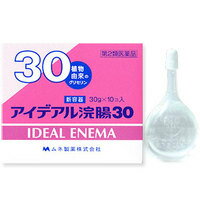 【第2類医薬品】アイデアル浣腸30 30g×10個