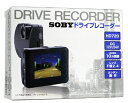 SOBY 1.8インチ液晶 130万画素CMOSセンサー搭載...