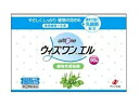 送料無料【第(2)類医薬品】 ウィズワンエル　90包　ヨーグルト風味 ウィズワンL