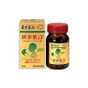 &nbsp;名称 &nbsp;いちょう葉エキス加工食品 &nbsp;内容量 &nbsp;40.5g（450mg×90粒） &nbsp;原材料 &nbsp;玄米胚芽油、ゼラチン、いちょう葉エキス、ヒハツ抽出物、乳清タンパク、抽出ビタミンE、クチナシ色素、グリセリン、ミツロウ、乳化剤、酸化防止剤、ヘマトコッカス藻抽出物（アスタキサンチン含有） &nbsp;いちょう葉エキスの成分（1粒中いちょう葉エキス40mg配合） &nbsp;フラボノール配糖体　25.0％以上 &nbsp;総テルペンラクトン　　&nbsp;7.0％以上 &nbsp;ギンゴライド　　　　　　　0.8％以上 &nbsp;お召し上がり方 &nbsp;1日3粒を目安に、水などと一緒にかまずにお召し上がり下さい。 &nbsp;保存方法 &nbsp;高温・多湿及び直射日光を避けて保管して下さい。 &nbsp;JANコード &nbsp;4987305961617 &nbsp;広告文責 &nbsp;くすりのグッドラッグ　06-6787-3137 &nbsp;メーカー名、又は販売業者名 &nbsp;全薬販売株式会社 &nbsp;区分 &nbsp;健康食品 &nbsp;製造国 &nbsp;日本製銀杏葉α（いちょう葉エキス）　90粒　3箱セット　 ●ドイツ・フランスを中心としたヨーロッパ諸国やアメリカなどで広く健康維持に利用されているいちょう葉エキスを用いた健康補助食品です。 ●欧米では古くから健康維持の為に取り入れられている素材のいちょうの葉には身体に良いと言われる天然フラボノイドや素晴らしい栄養素で知られているいちょう特有の成分のギンゴライドを多く含むことで最近注目を浴びています。