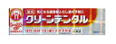 【薬用ハミガキ】クリーンデンタル トータルケア 100g【メール便、定形外郵便送料無料】 その1