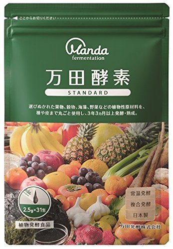 &nbsp;名称 &nbsp;万田酵素 STANDARD 分包タイプ &nbsp;内容量 &nbsp;31包 &nbsp;原材料 &nbsp;糖類（黒糖、果糖、ブドウ糖）、大粒果実（リンゴ、カキ、バナナ、パインアップル）、穀類（白米、玄米、...