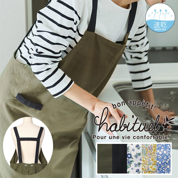 ®���� H�����ץ��� �����å����ɥ饤 ��ǥ����� ̵�� ���� �롼�� �ܥ���Ĵ�� ��������ˤ��� ���襤�� �����ǥ˥� ���åȥ�100�� �� �����ǥ˥� ...