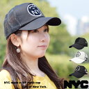 NYC メッシュキャップ キャップ メンズ レディース 帽子 ロゴ 刺繍 サイズ調節 BBキャップ カジュアル ベースボール コットン ブラック ホワイト 黒 白 男女兼用