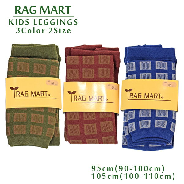 RAG MART ラグマート ベビー キッズ レギンス 3色 格子柄 レッド ネイビー グリーン タ ...