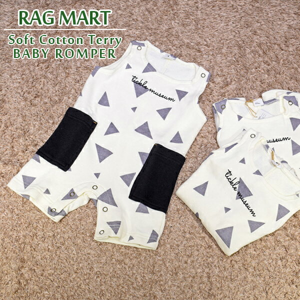 RAG MART ラグマート ロンパース 70cm 80cm 90cm タオル地 裏パイル地 袖無し ノースリーブ ベビーウェア ベビー服 前開き 赤ちゃん 新生児 ボタン パジャマ もこもこ スナップボタン かわいい 男の子 ベビードレス 出産祝い ギフト