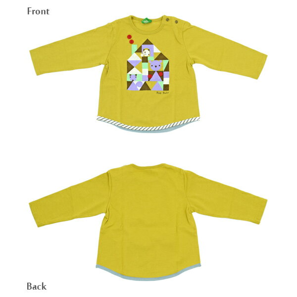 RAG MART ラグマート ベビー 70cm 長袖Tシャツ イエロー カットソー キッズ コット...