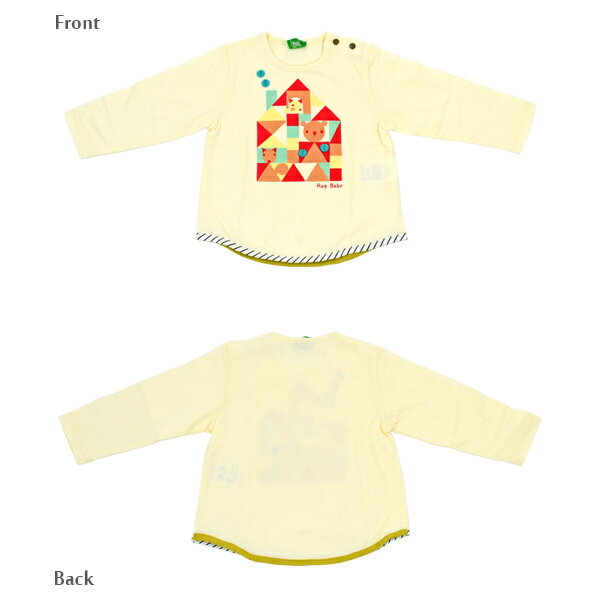 RAG MART ラグマート ベビー 70cm 長袖Tシャツ イエロー カットソー キッズ コット...