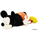 Sサイズ ミッキー ミッキーマウス mickey Disney ディズニー クラシック キャラクター 抱きまくら 抱き枕 クッション ぬいぐるみ もちもち ふわふわ フワフワ かわいい プレゼント ギフト ネムネム ねむねむ nemunemu りぶはあと