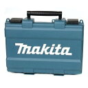 マキタ マキタ 純正 ケース 工具箱 ツールボックス ドリル バッテリー 充電器 収納可能 makita