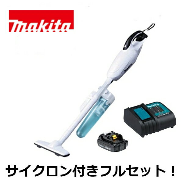 当店だけ！バッテリー充電器も1年