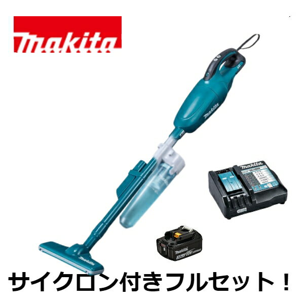 マキタ サイクロン掃除機 当店だけ！バッテリー充電器も1年保証! 新色 青 マキタ 18V コードレス 掃除機 カプセル式 CL181FDZ + サイクロンアタッチメント A-67169 + 純正バッテリー BL1830B + 急速充電器DC18RF 充電式 クリーナー リチウムイオンバッテリー オリジナル CL181FDRF (サイクロン付ver)