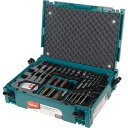 マキタ 66本入 コントラクタービットセット B-51661 米国規格 インサートビット パワービット ナットセッターUSA makita