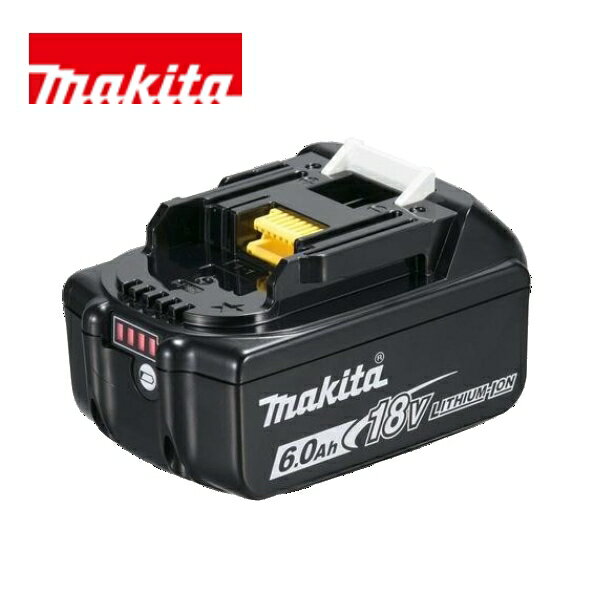 マキタ 正規品 BL1860B バッテリー 最新版 雪マーク付 18V 高容量 6.0Ah スライド式バッテリー リチウムイオン 電動工具 BL1860 純正