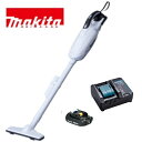 当店だけ!バッテリー充電器も1年保証! マキタ 18V コードレス 掃除機 紙パック式 CL182FDZW + 軽量バッテリーBL1820B + コンパクト充電器DC18WC 充電式 ハンディ クリーナー 当店オリジナルセット CL182FDRFW (軽量・コンパクト・静音ver) コードレス掃除機