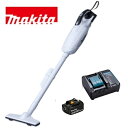 当店だけ!バッテリー充電器も1年保証! マキタ 18V コードレス 掃除機 紙パック式 CL182FDZW + バッテリーBL1830B + コンパクト充電器DC18WC 充電式 ハンディ クリーナー 当店オリジナルセット CL182FDRFW (コンパクト・静音ver) リチウムイオンバッテリー コードレス掃除機