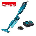 当店だけ!バッテリー充電器も1年保証! マキタ コードレス掃除機 18V 青 カプセル式 CL280FDZ + ロック付サイクロンアタッチメント + 軽量バッテ...
