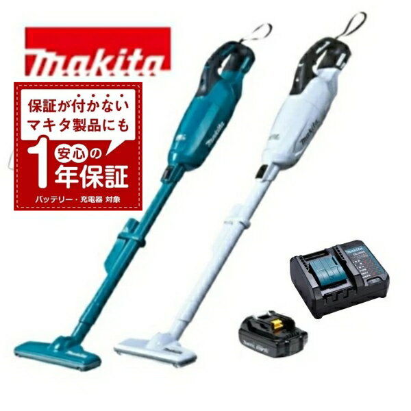 当店だけ！1年保証! マキタ コードレス掃除機 18V 白 青 カプセル式 CL280FD バッテリー標準 BL1830B 軽量 BL1815N 静音コンパクト充電器DC18WC 充電式 クリーナー 追加付属品 サイクロン スタンド ノズル 当店オリジナルセット CL280FDFCW CL280FDRFW (軽量・静音ver)