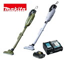 当店だけ!バッテリー充電器も1年保証! マキタ コードレス掃除機 18V カプセル式 オリーブ ホワイト CL284FDZO/W + 軽量バッテリー BL1820B + 急速充電器DC18RF 充電式 クリーナー スイッチ 当店オリジナルセット CL284FDRFO/W (軽量・静音ver)(2)