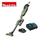 当店だけ!バッテリー充電器も1年保証! マキタ コードレス掃除機 18V カプセル式 オリーブ CL284FDZO + ショートサイクロン + 軽量バッテリー + 充電器 充電式 クリーナー スイッチ 当店オリジナルセット CL284FDRFO (サイクロン・軽量・静音ver)(2)