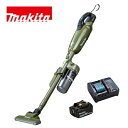 当店だけ!バッテリー充電器も1年保証! マキタ コードレス掃除機 18V カプセル式 オリーブ CL284FDZO + ショートサイクロン + バッテリー + コンパクト充電器DC18WC 充電式 クリーナー スイッチ 当店オリジナルセット CL284FDRFO (サイクロン・コンパクト・静音ver)(2)
