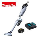 当店だけ!バッテリー充電器も1年保証! マキタ コードレス掃除機 18V カプセル式 白 CL284FDZW + ショートサイクロン + バッテリー + 静音充電器 充電式 クリーナー スイッチ 当店オリジナルセット CL284FDRFW (サイクロン・静音ver)(2)