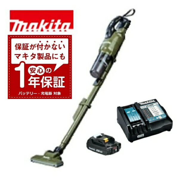 当店だけ！バッテリー充電器も1年保証! マキタ コードレス掃除機 18V サイクロン一...