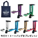 軽天ホルダー 【オマケ付】レーザー墨出し器 限定色 ロイヤルパープル シルバー ゴールド エメラルドグリーン ワインレッド ブルー マグネット 水平器 昇降調整機能付き レーザー クランプ 墨出し器 磁石式 5/8 アダプター 精品工房