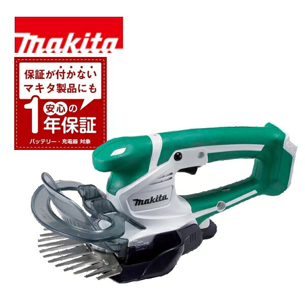 充電式芝生バリカン MUM600DZ 本体のみ マキタ makita 楽天市場】マキタ mum600dzの通販
