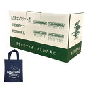 【展示品】エアー式はと目打ち機ホック打ち機トリプルタイプ（打ちコマ切り替え式）　モデルNO−SSM-03-100SH型　 (カシメ機 ハトメ ハト目 鳩目 はとめ はと目) 安全装置付き