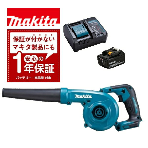 楽天市場】マキタ ブロワ ub185dの通販