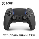 当店だけの安心保証！SCUF REFLEX 【FPS】振動なし STEEL GRAY スカフ リフレックス スチールグレイ 灰 コントローラー PS5 PC 対応 スティック ゲーム プロコン ワイヤレス 最新モデル