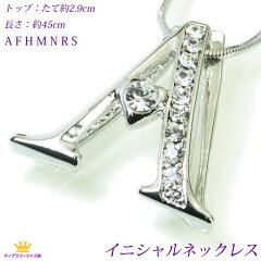 https://thumbnail.image.rakuten.co.jp/@0_mall/auc-gorgeous-ya/cabinet/alpha/alp-nkf-a.jpg