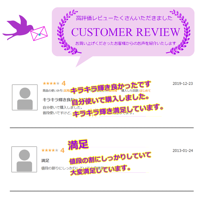 ギフト最適プレゼントにアルファベットを選んでスワロブローチスワロフスキーイニシャルブローチdr12b【あす楽対応】