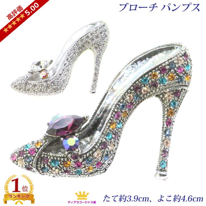  ̵ ֥ եޥ ѥץ  ϥҡ ե 쥤ܡ顼 ޥ顼 С ٤ٹ İ  ԥҡ ˤ  ơ ꡼ 饪 ե ץ쥼 mk17b-04pumps