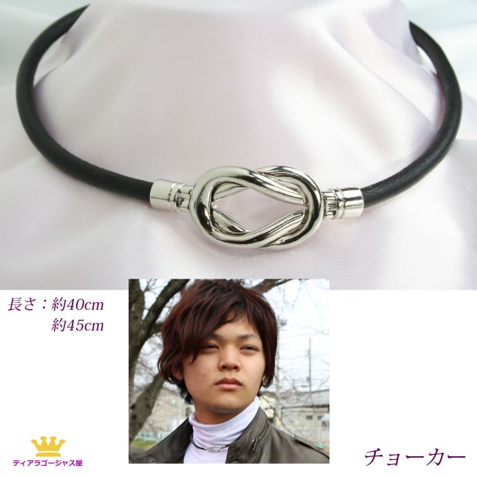 全品 送料無料 チョーカー メンズ ブラック 本革 レザー ワンタッチ CHOKER ギフト プレゼント anh001