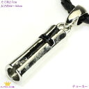 全品 送料無料 CHOKER チョーカー ギフト プレゼント pcn9-24