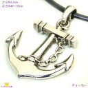 全品 送料無料 CHOKER チョーカー いかり 錨 アンカー マリン チョーカーネックレス メンズ ユニセックス 男女兼用 ギフト プレゼント wms73